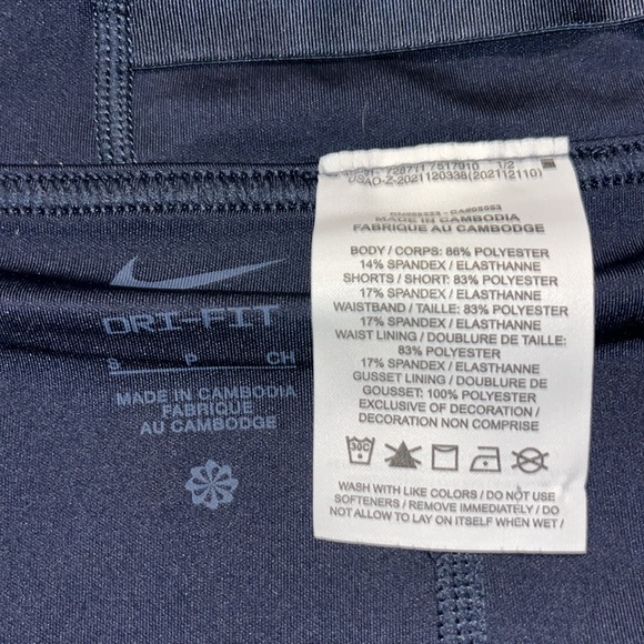 Nike tennis skirt - Picture 2 of 4